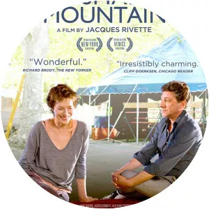 Around a Small Mountain