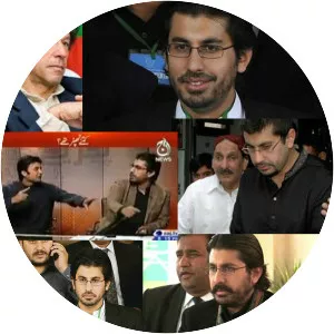 Arsalan Iftikhar Chaudhry