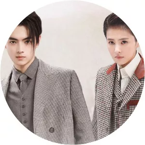 Arsenal Military Academy