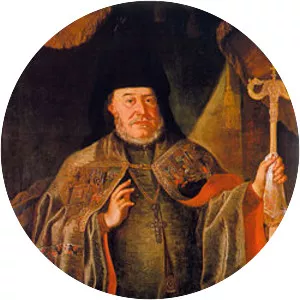 Arsenije IV Jovanović Šakabenta (. . .