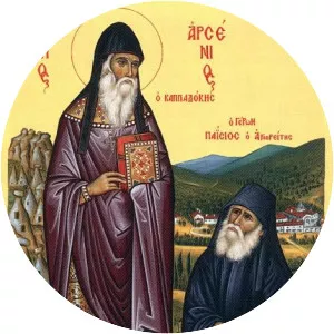 Arsenios the Cappadocian