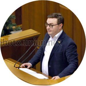 arseniy pushkarenko - People's Deputy of Ukraine