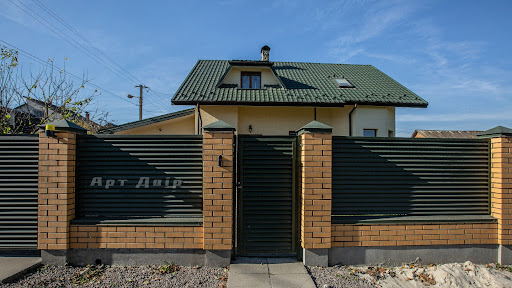 Art Dvir Parkany Ta Vorota - 