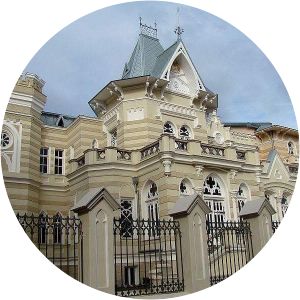 Art Palace of Georgia - Museum of Cultural History