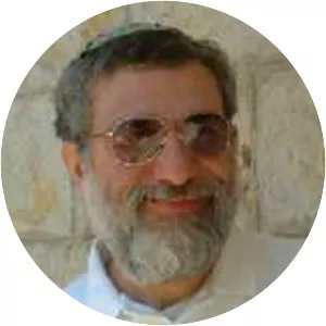 Arthur G. Werschulz - Author