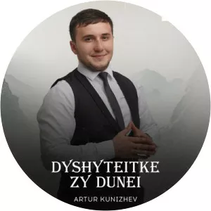 Artur Kunizhev - Musical artist