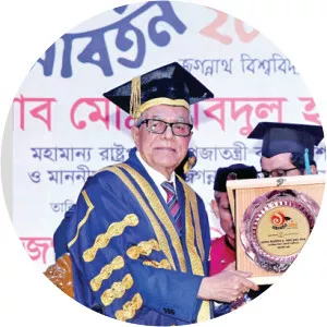 Arun Kumar Basak