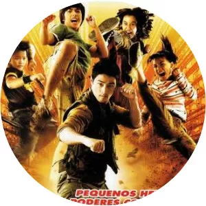 Arun Pawilai photograph