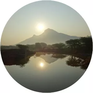 Arunachala