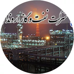 Arvandan Oil & Gas Company