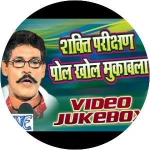 Arvind Singh Abhiyanta