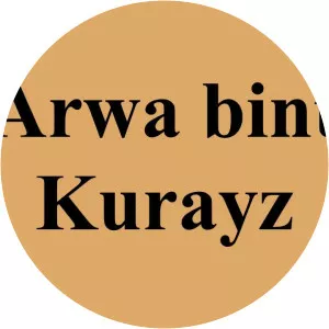 Arwa bint Kurayz - Uthman's mother