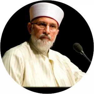 ARY Qtv - Television channel