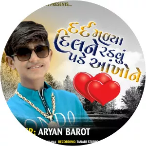 Aryan Barot - Musical artist