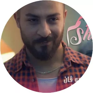 Aryas Javan - Musical artist