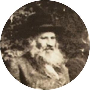 Aryeh Tzvi Frumer