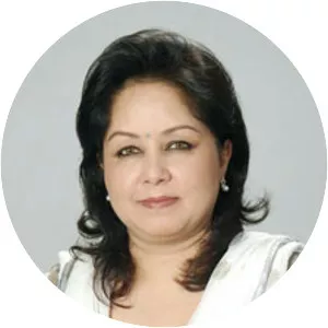 Arzu Rana Deuba