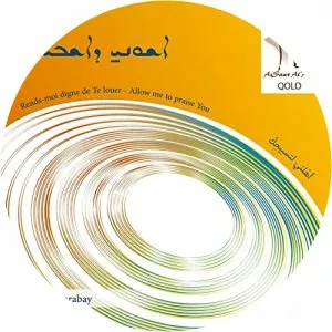 As-Salih Salih (I. Selâhaddin)