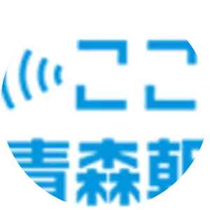 Asahi Broadcasting Aomori