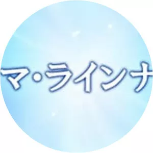 Asahi Satellite Broadcasting Limited