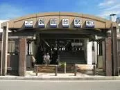 Asakadai Station