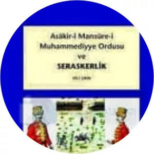 Asakir-i Mansure-i Muhammediye (Asâkir-i Mansûre-i Muhammediyye)