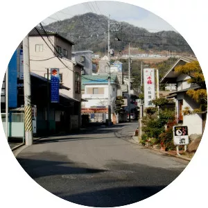 Asaminami-ku, Hiroshima