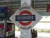 Asangaon railway station