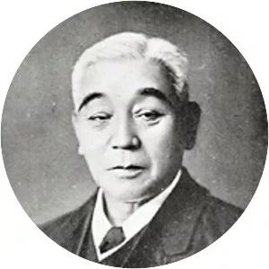 Asano Sōichirō