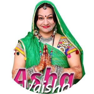 Asha Vaishanav - Singer