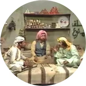 Ashehfan - TV series