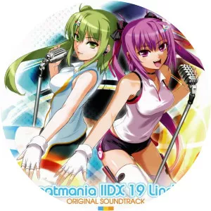 Ashemu - Musical artist