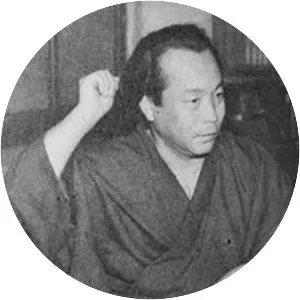 Ashihei Hino