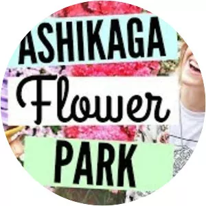 Ashikaga Flower Park