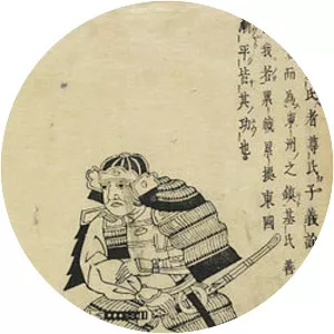 Ashikaga Motouji