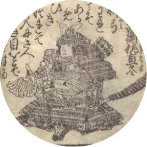 Ashikaga Tadafuyu - Ashikaga Takauji's son