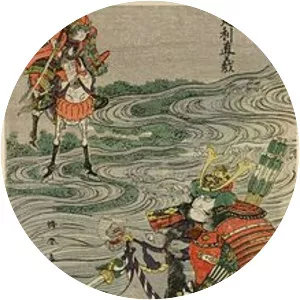 Ashikaga Tadayoshi - Japanese samurai