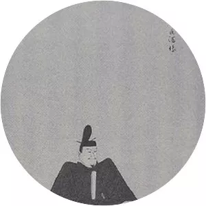 Ashikaga Ujimitsu