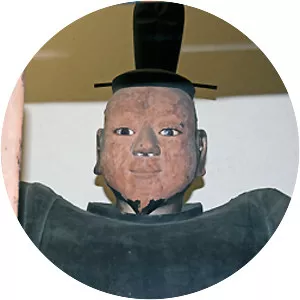 Ashikaga Yoshihisa - Ashikaga Yoshimasa's son