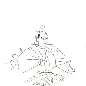 Ashikaga Yoshikazu