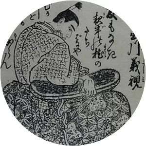 Ashikaga Yoshimi - Ashikaga Yoshimasa's brother