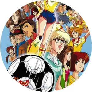 Ashita e Free Kick1992 – 1993 - TV program