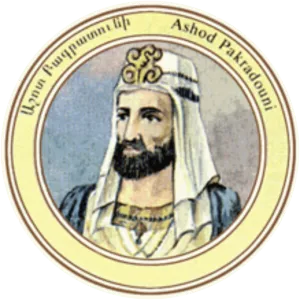 Ashot I of Armenia