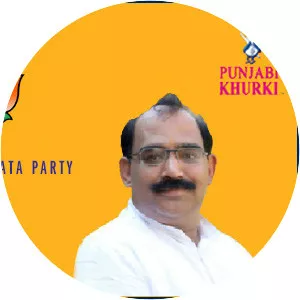 Ashwani Kumar Sharma - Indian Politician