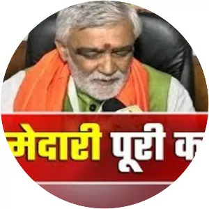 Ashwini Kumar Choubey