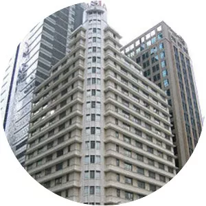 Asia Insurance Building
