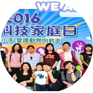 Asia Vital Components Co. , Ltd.