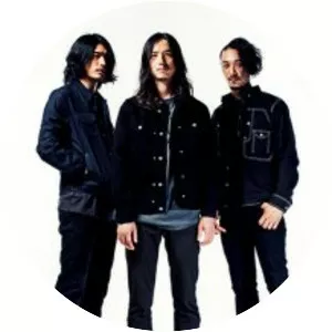 Asian Chairshot - Musical group