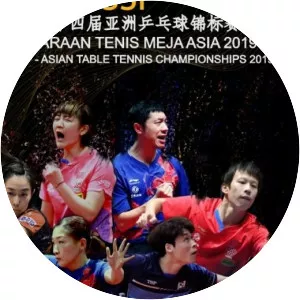 Asian Table Tennis Championships - 