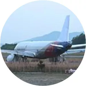 Asiana Airlines Flight 162